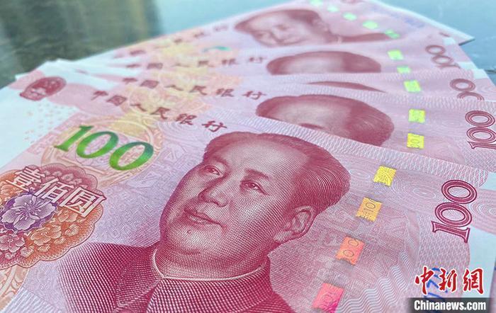  資料圖：人民幣。劉陽禾 攝