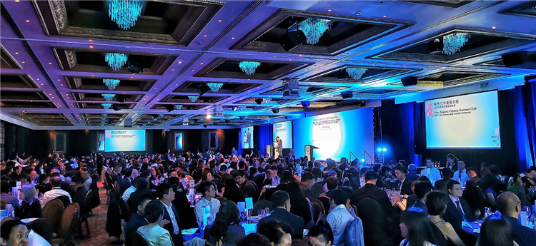 晚宴現(xiàn)場(chǎng)。攝影：百年圖片社