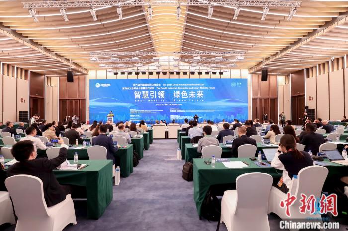 圖為論壇現(xiàn)場(chǎng)。