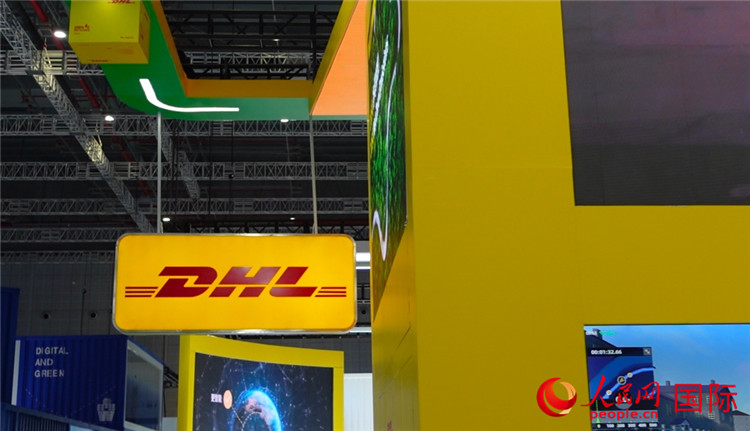 DHL快遞展臺。人民網(wǎng) 殷韜攝