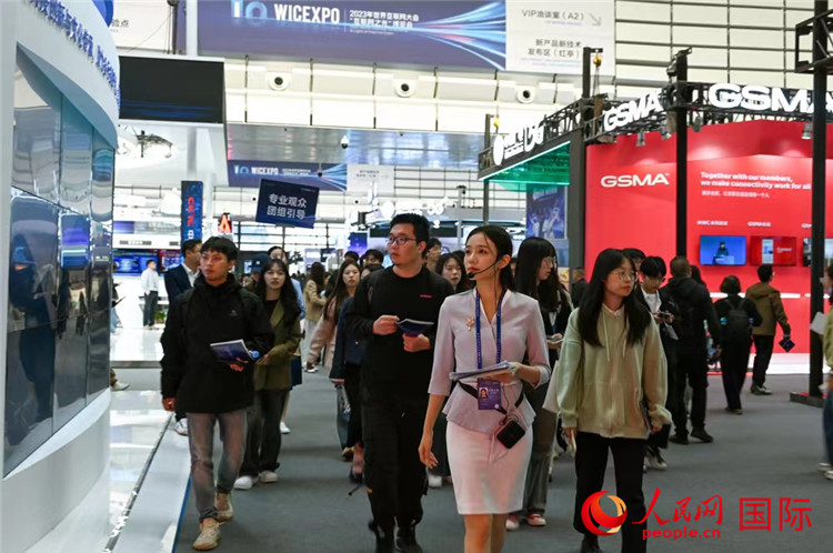 11月7日上午，2023年世界互聯(lián)網(wǎng)大會“互聯(lián)網(wǎng)之光”博覽會在浙江烏鎮(zhèn)開幕。人民網(wǎng)記者 葉賓得攝