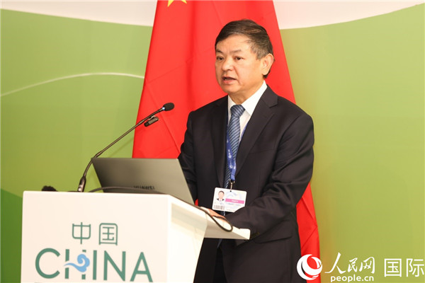 中國生態(tài)環(huán)境部部長黃潤秋致辭。人民網(wǎng)記者任皓宇攝