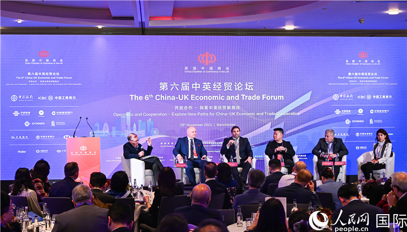 第六屆中英經(jīng)貿(mào)論壇在曼徹斯特舉行。郭錦標(biāo)攝
