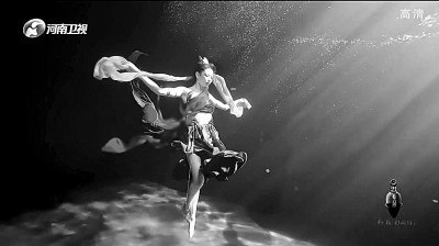 《端午奇妙游》劇照。資料圖片