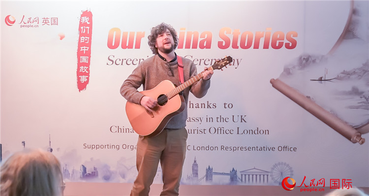 葛瑞斯·波尼洛演唱《不朽的李白》。人民網(wǎng) 郭錦標(biāo)攝