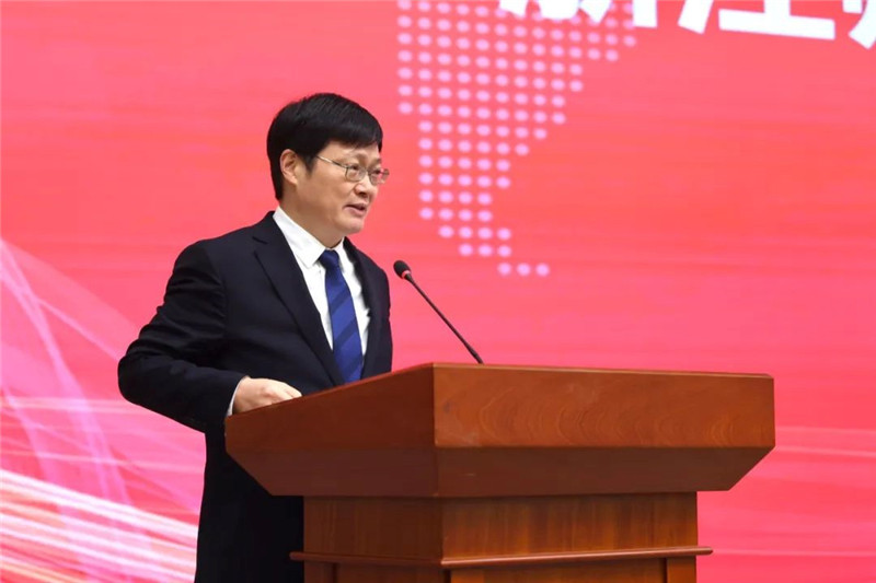 浙江師范大學校長蔣云良主持會議。主辦方供圖