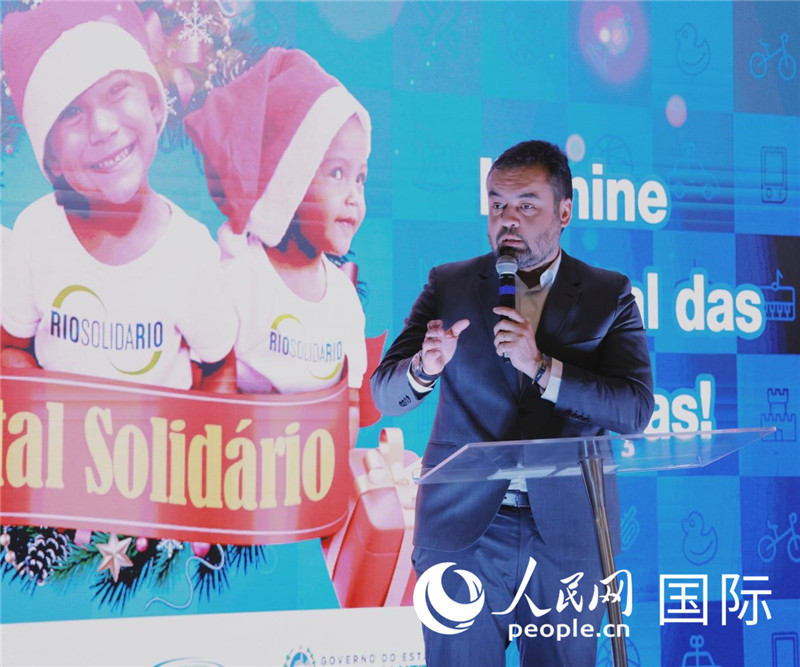 里約州州長克勞迪奧·卡斯特羅發(fā)表致辭。人民網(wǎng)記者宋亦然攝