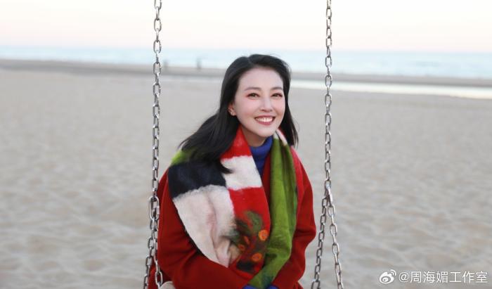 圖為周海媚。來源：周海媚工作室微博