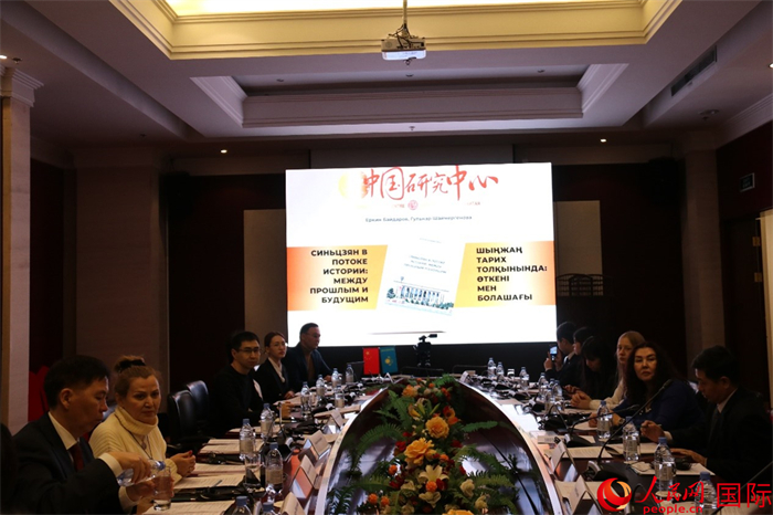 活動現(xiàn)場。人民網(wǎng)記者 李強(qiáng)攝