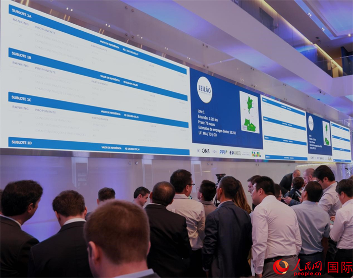 開標(biāo)現(xiàn)場(chǎng)。人民網(wǎng)記者 宋亦然攝