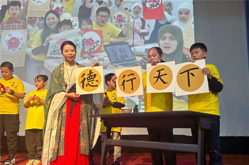 圖為2023“中華文化大樂園—埃及開羅營”閉幕式活動現(xiàn)場。主辦方供圖