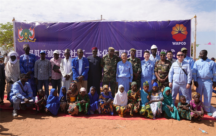 尼日爾ICDP儀式現(xiàn)場(chǎng)照片。尼貝管道項(xiàng)目供圖