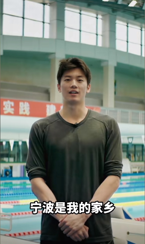 圖片來源：寧波市文化廣電旅游局官方賬號“寧波文旅”作品截圖。