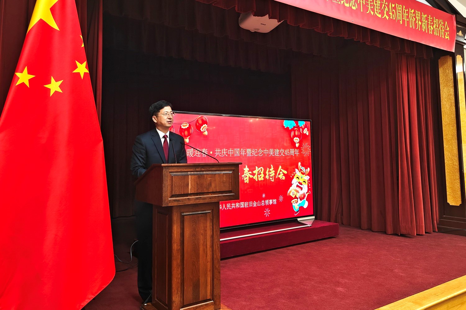 總領事張建敏致辭。主辦方供圖