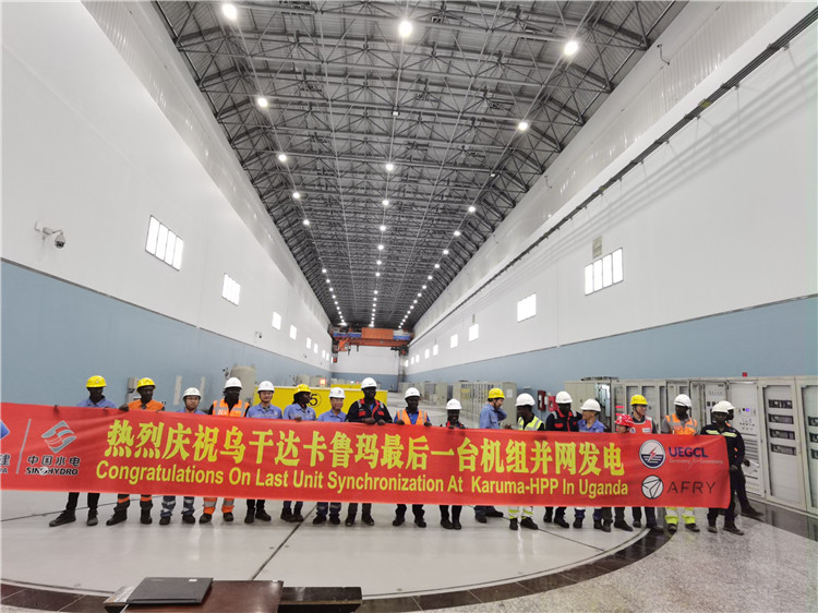 現(xiàn)場(chǎng)合影。王劍攝