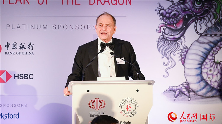 48家集團俱樂部主席斯蒂芬·佩里致辭。人民網(wǎng) 郭錦標(biāo)攝