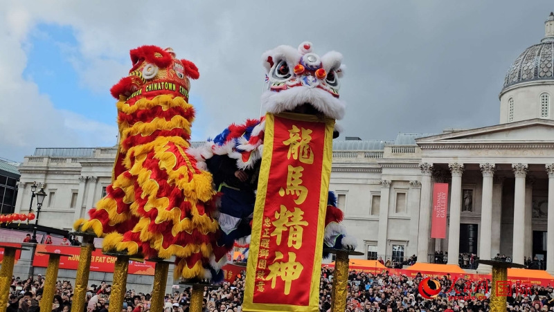 倫敦新春慶典現(xiàn)場(chǎng)。人民網(wǎng) 郭錦標(biāo)、楊浩鵬攝