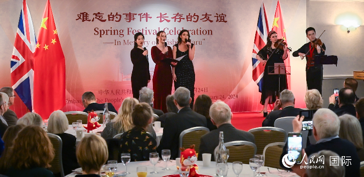 活動(dòng)現(xiàn)場。人民網(wǎng) 郭錦標(biāo)攝