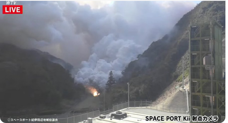 外媒：日本初創(chuàng)公司Space One火箭發(fā)射失敗，在半空中發(fā)生爆炸