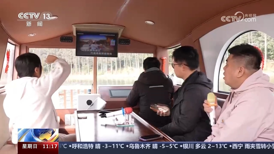 前沿技術催生新產(chǎn)業(yè)、新模式、新動能 科技創(chuàng)新滿足百姓美好生活新期待