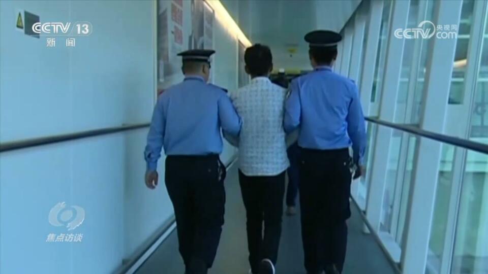 焦點(diǎn)訪談：老騙術(shù) 新“馬甲”