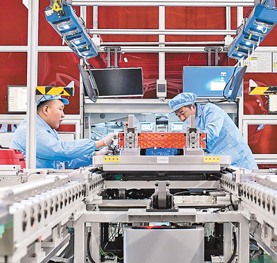 老工業(yè)基地加快形成新質生產力(一線調研)