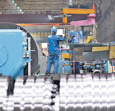 老工業(yè)基地加快形成新質生產力(一線調研)