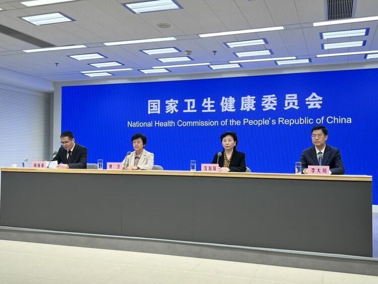 新華全媒+｜加強兒童專科 改善醫(yī)療服務——2024年醫(yī)療和婦幼健康這樣發(fā)力