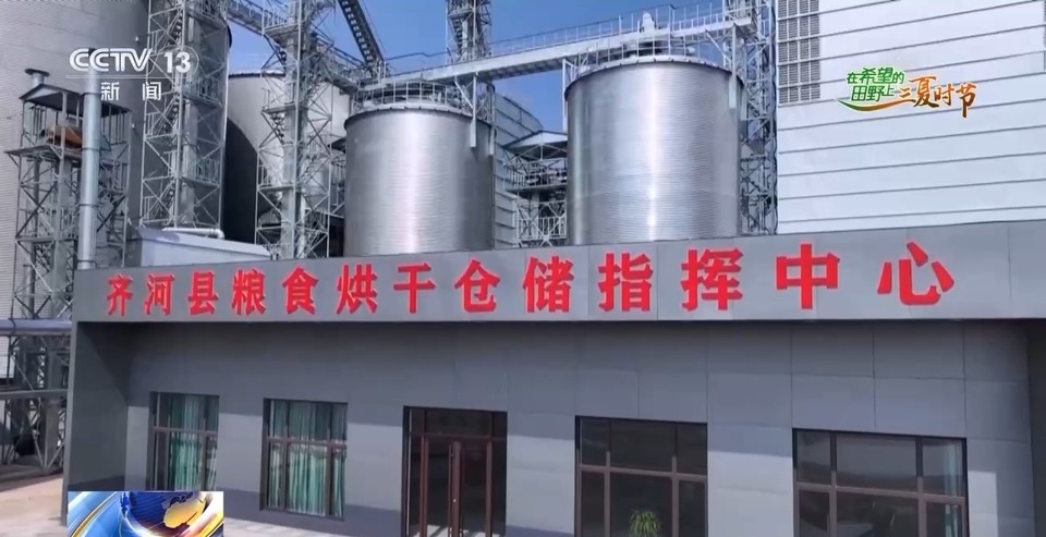 “三夏”生產(chǎn)思維導(dǎo)圖安排上了！還有政府大院等你來“曬”