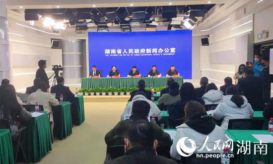 新聞發(fā)布會(huì)現(xiàn)場(chǎng)。人民網(wǎng) 劉賓攝