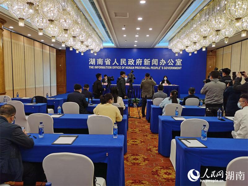 發(fā)布會現(xiàn)場。人民網(wǎng) 李芳森攝