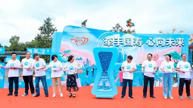 客戶節(jié)活動(dòng)。受訪單位供圖