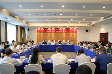 標(biāo)準(zhǔn)編制工作會(huì)議現(xiàn)場(chǎng)。單位供圖