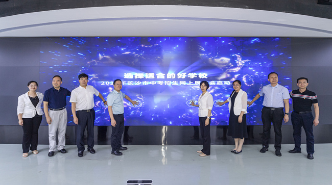 活動(dòng)現(xiàn)場(chǎng)。單位供圖