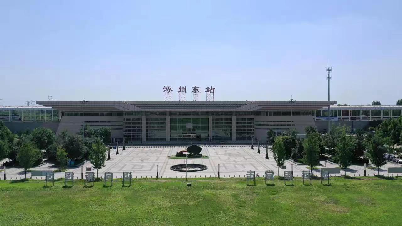 通勤專列高鐵始發(fā)站涿州東站。 熊華明、王聚言攝