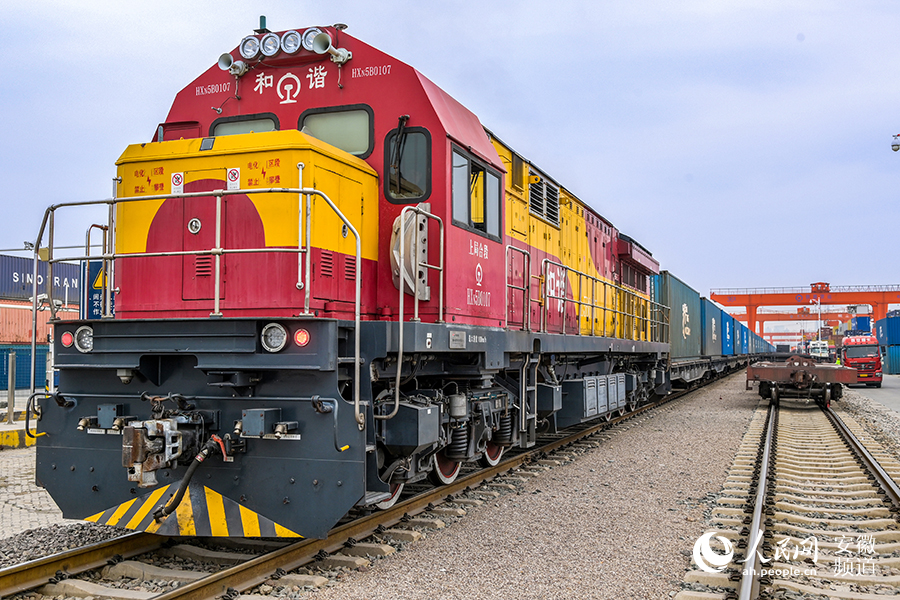 合肥中歐班列整裝待發(fā)。人民網(wǎng)記者 苗子健攝