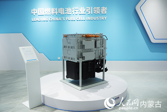 鄂爾多斯市國鴻氫能科技有限公司生產(chǎn)的氫燃料電池。人民網(wǎng)記者 趙夢月攝