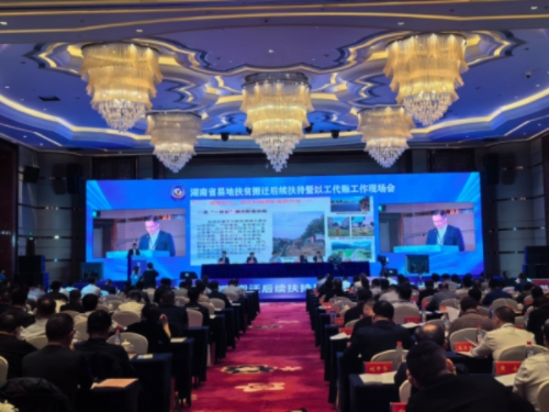 會議現(xiàn)場。匡瀅 攝