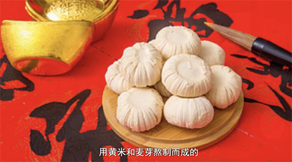 【網絡中國節(jié)·春節(jié)】年俗日記③:二十三 糖瓜粘