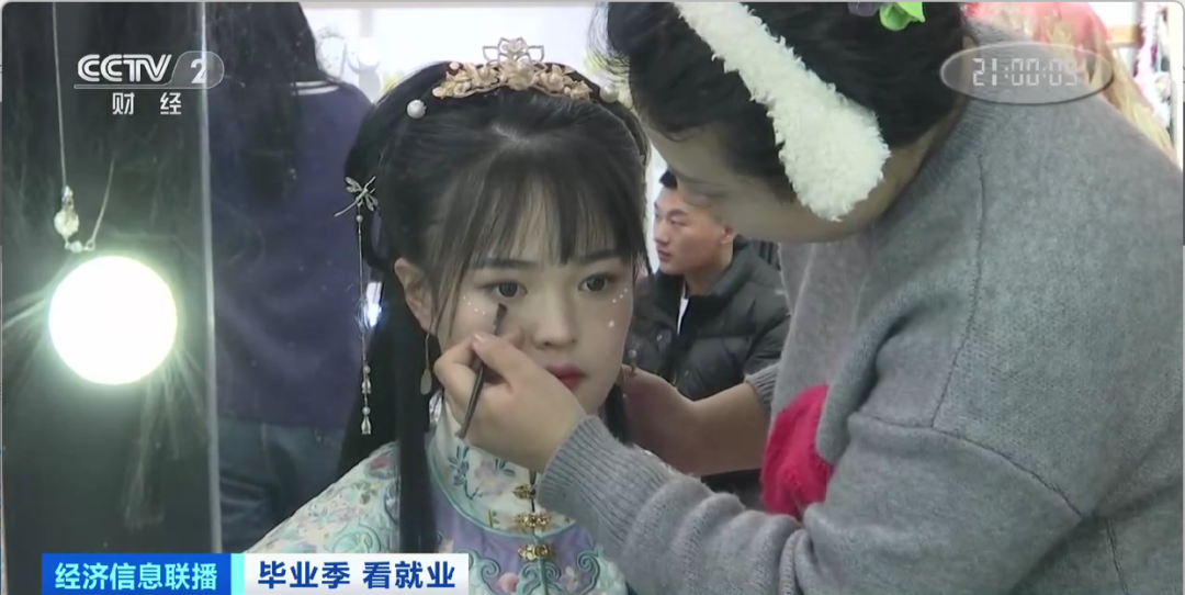 民宿管家、外賣運營師……這些新職業(yè)擴寬就業(yè)空間