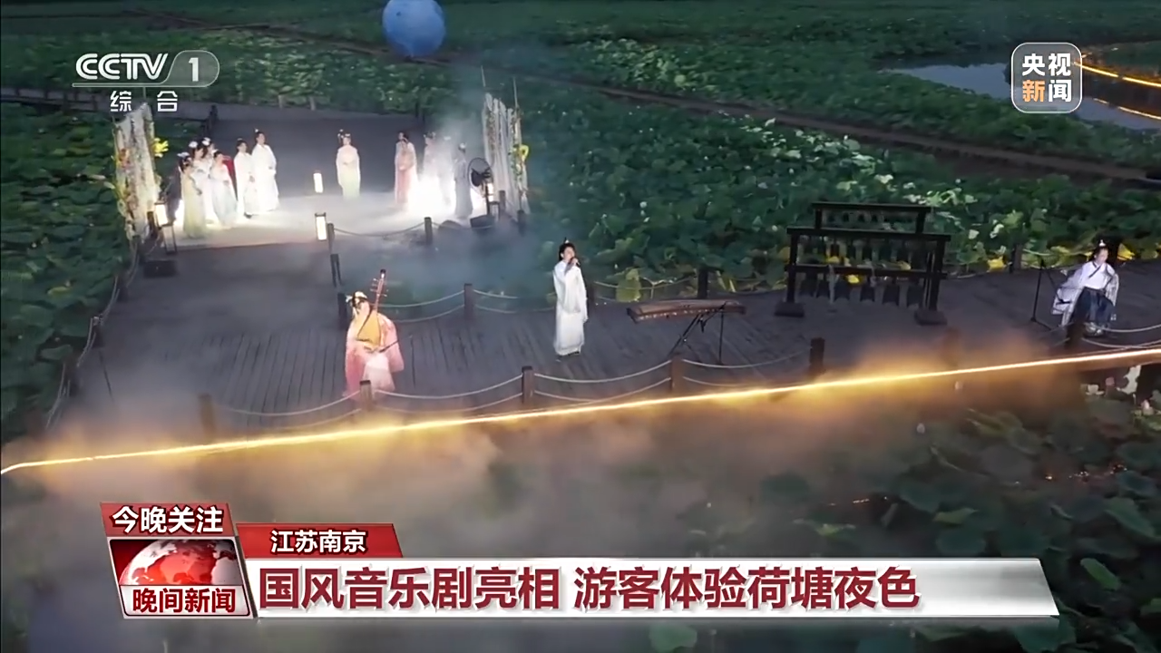 非遺游、避暑游、文化游……端午假期這些消費(fèi)新體驗(yàn)等你打卡！