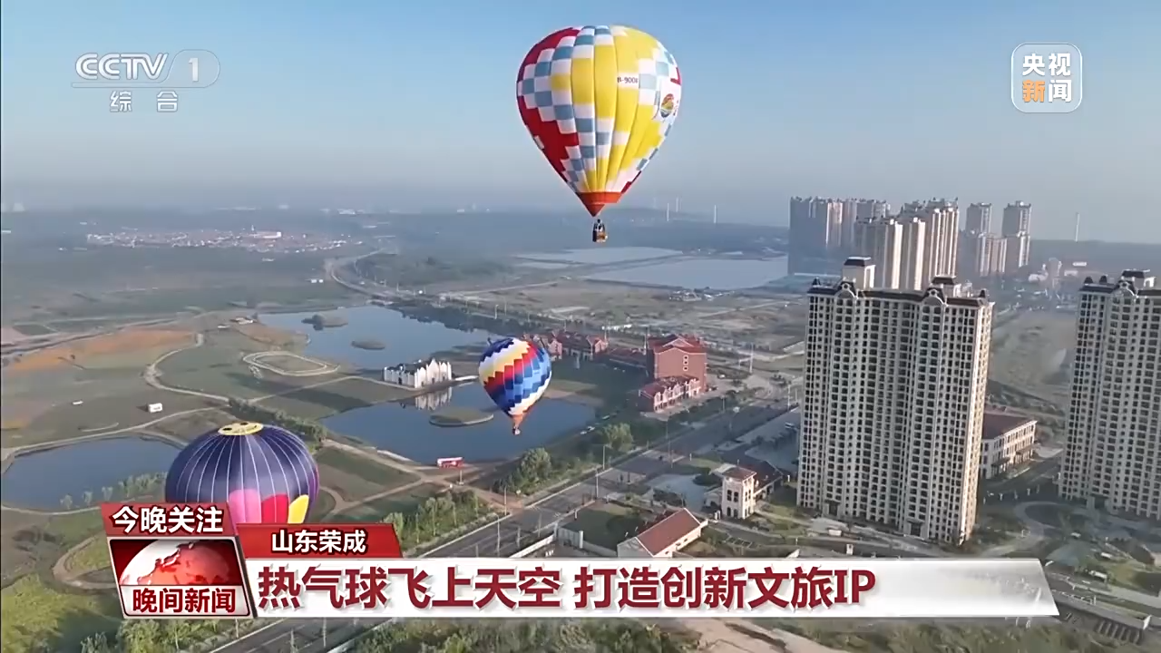 非遺游、避暑游、文化游……端午假期這些消費(fèi)新體驗(yàn)等你打卡！