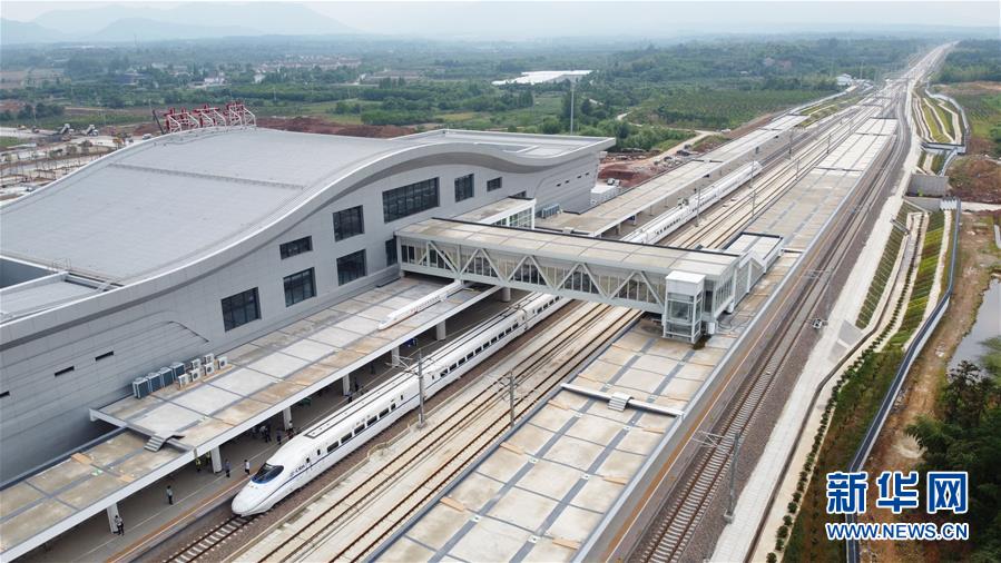 (在習(xí)近平新時代中國特色社會主義思想指引下——新時代新作為新篇章·習(xí)近平總書記關(guān)切事·圖文互動)(3)長三角的新答卷——“十三五”收官之年的長三角一體化新故事