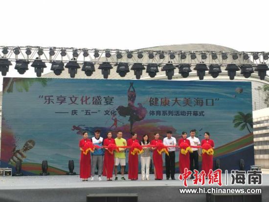 活動(dòng)現(xiàn)場(chǎng)。熊麗 供圖