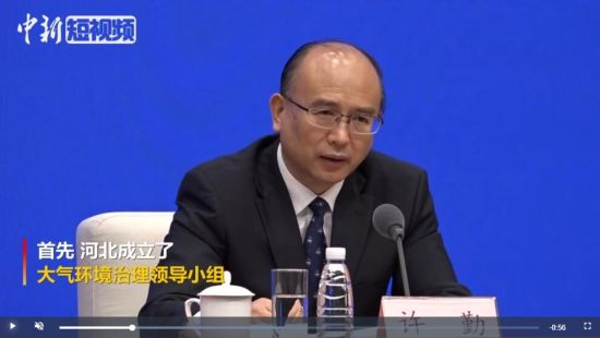 【精彩視頻 點(diǎn)擊觀看】