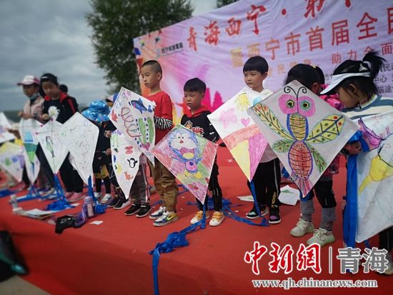 圖為活動現(xiàn)場。宋維宇 供圖