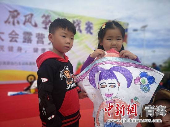 圖為活動現(xiàn)場。宋維宇 供圖