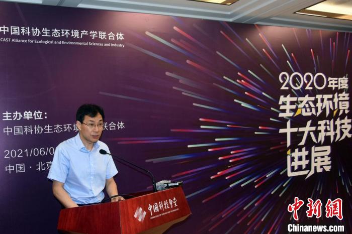 發(fā)布會(huì)上，中國(guó)科協(xié)黨組成員、書記處書記呂昭平致辭。　<a target='_blank' ><p  align=