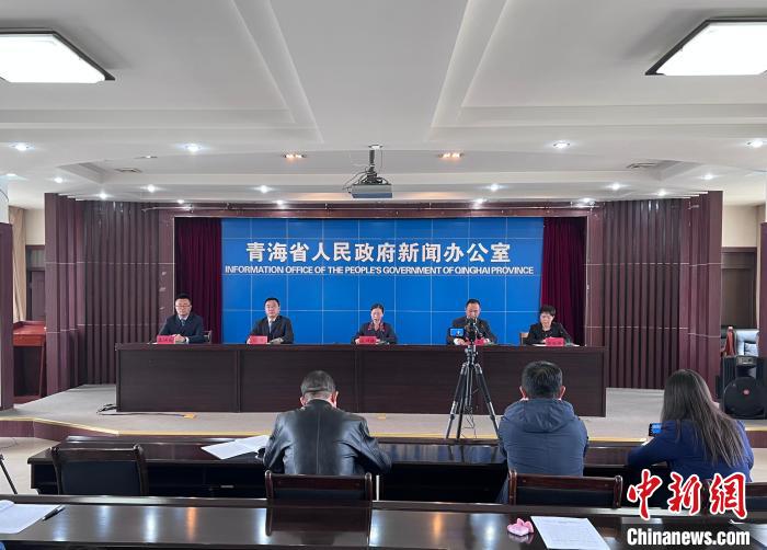 圖為新聞發(fā)布會(huì)?！±罱瓕?攝