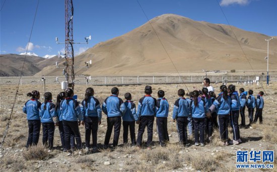 (2020珠峰高程測量)(1)珠峰腳下的公眾科學(xué)日活動
